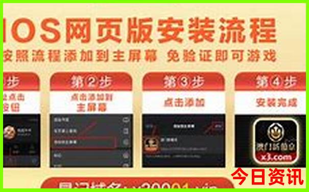 8月底带孩子去哪里旅游好
