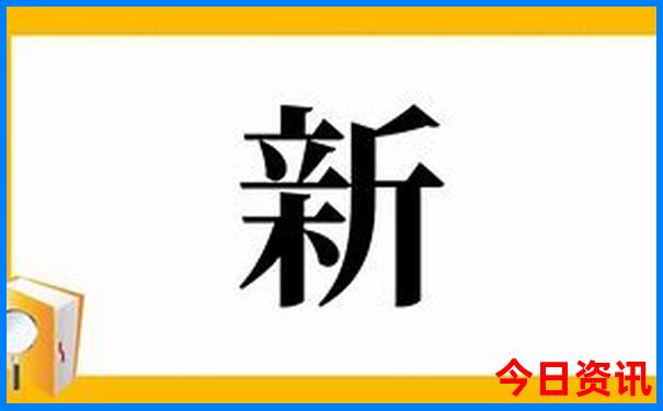 7月适合去哪个国家旅游