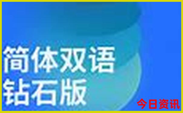 带老人去西安旅游攻略