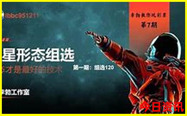 七月小众旅游景点推荐
