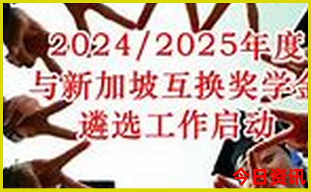 暑假适合玩的地方
