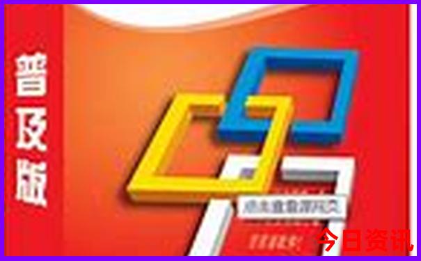 长沙周边免费景点推荐