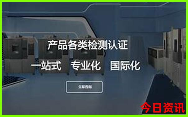 北京一日游路线推荐